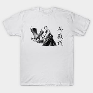 Aikido T-Shirt